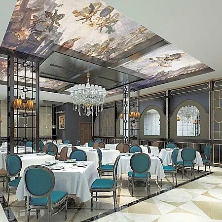 Aydinbey Queen's Palace & Serik